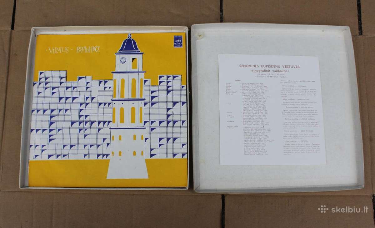 Kupiškėnų vestuvės vinilo plokštelių rinkinys - nuotraukos Nr. 2