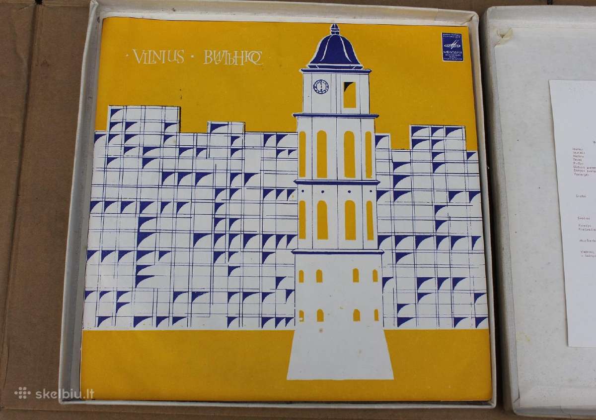 Kupiškėnų vestuvės vinilo plokštelių rinkinys - nuotraukos Nr. 4