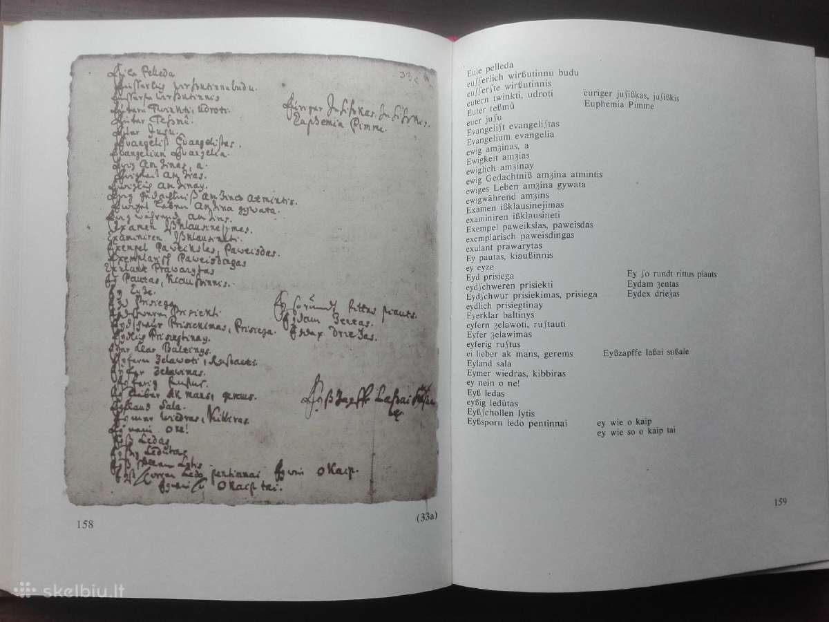 47. Rankraštinis XVII a. vokiečių - lietuvių kalbų - nuotraukos Nr. 5