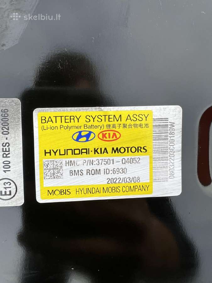 48v Elektros energijos kaupikliai, baterijos, 60e - nuotraukos Nr. 4
