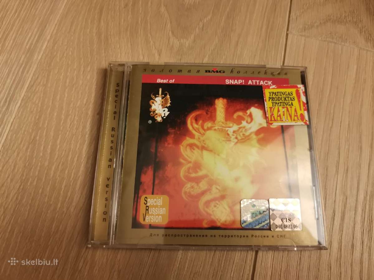 Audio CD Nuo 3 eur