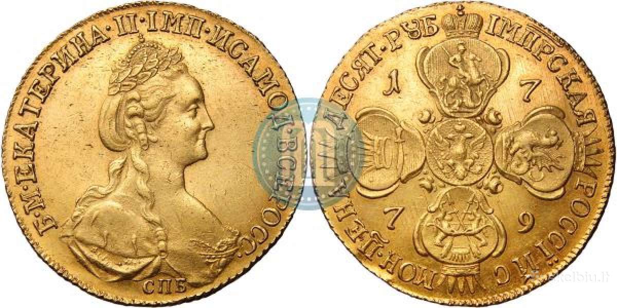 Perku Brangiai Carinės Rusijos auksines monetas. - nuotraukos Nr. 4