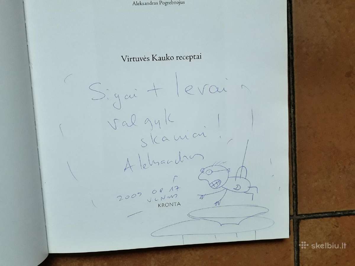 Dizainerio Pogrebnojaus knyga su autografu - nuotraukos Nr. 2