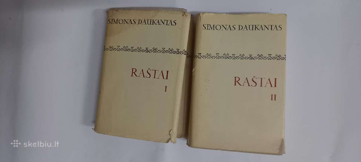 Knyga Daukantas