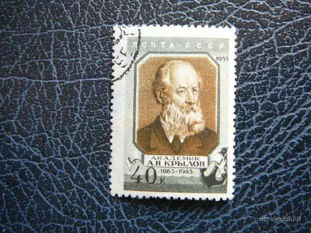 Ssr 1956 Akademikas A. Krylovas a1797