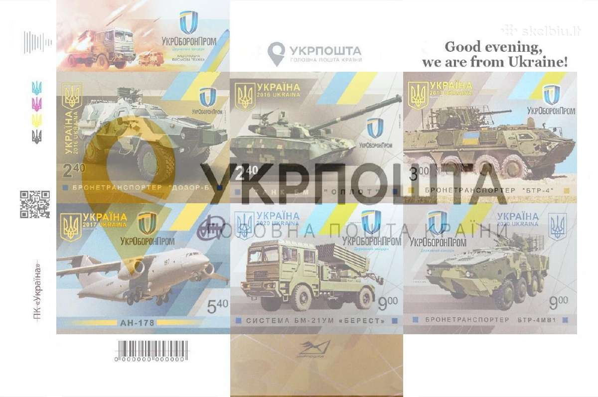 Ukrainos suvenyriniai pašto ženklai (perforuoti) - nuotraukos Nr. 2