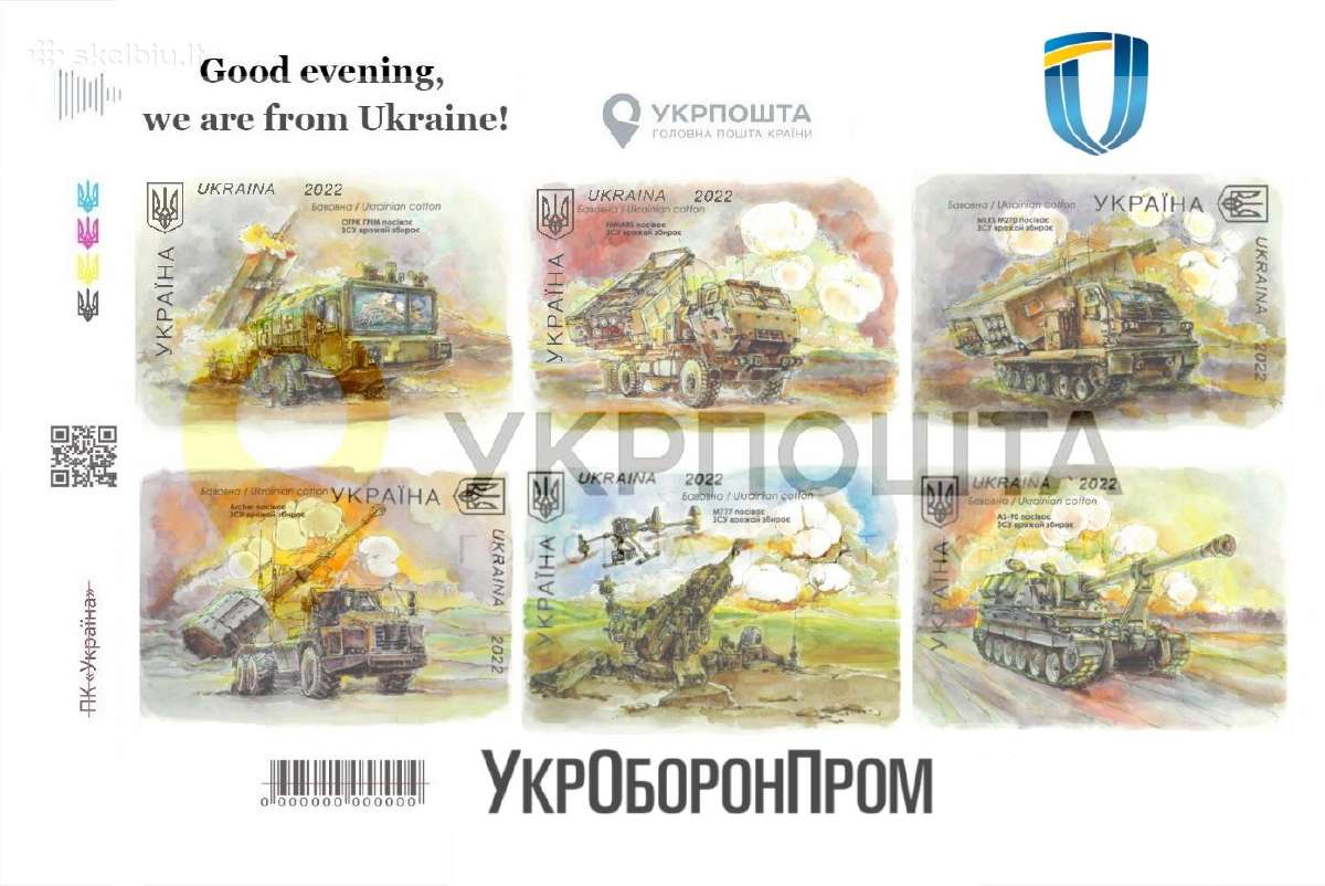 Ukrainos suvenyriniai pašto ženklai (perforuoti) - nuotraukos Nr. 3