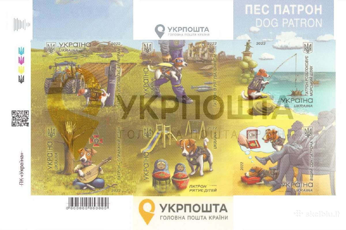 Ukrainos suvenyriniai pašto ženklai (perforuoti) - nuotraukos Nr. 10