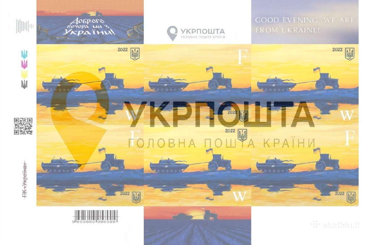 Ukrainos suvenyriniai pašto ženklai (perforuoti) - nuotraukos Nr. 12