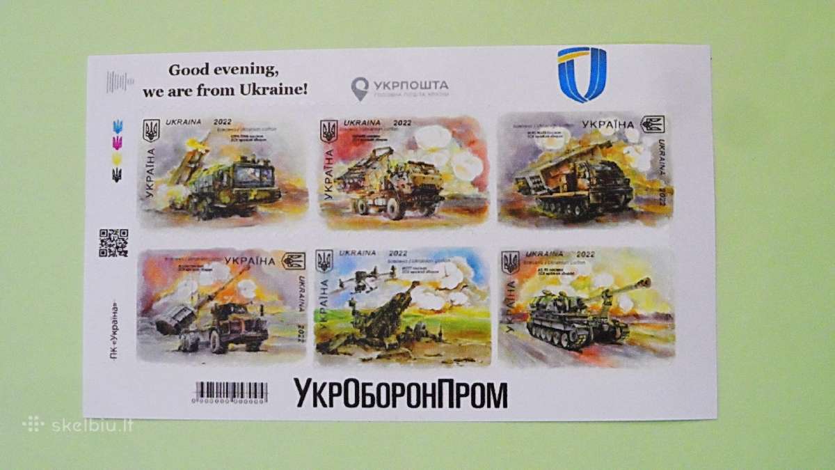 Ukrainos suvenyriniai pašto ženklai (perforuoti) - nuotraukos Nr. 14