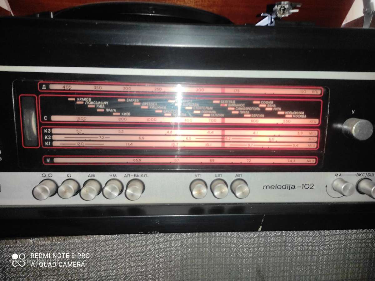 Radiotechnika melodija 102 - nuotraukos Nr. 7