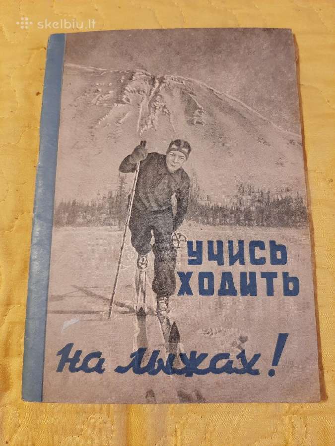 Mokytis slidinėti ant slidžių