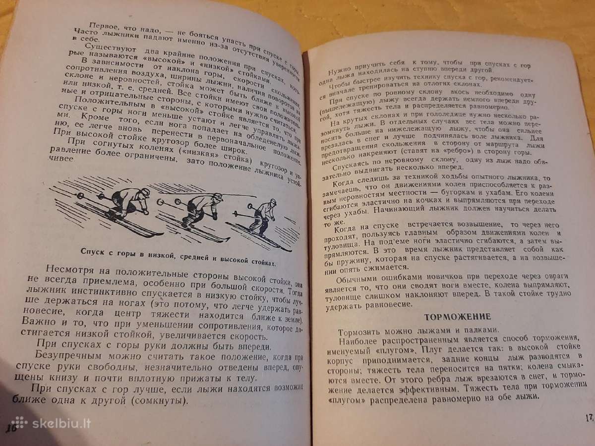 Mokytis slidinėti ant slidžių - nuotraukos Nr. 5