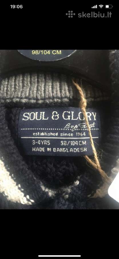 Soul & Glory švarkelis megztukas berniukui - nuotraukos Nr. 2