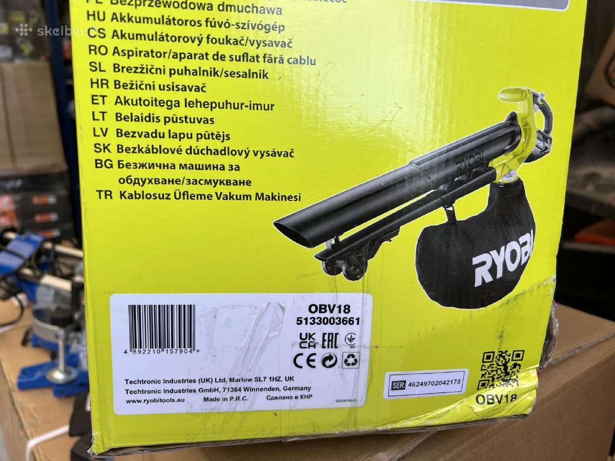 Lapų siurblys-pūstuvas Ryobi obv18 - nuotraukos Nr. 12