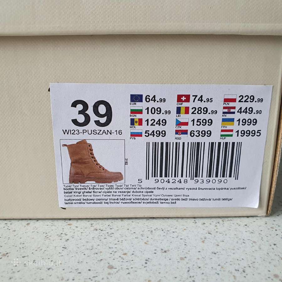 Odiniai moteriški aulinukai Lasocki - nuotraukos Nr. 2