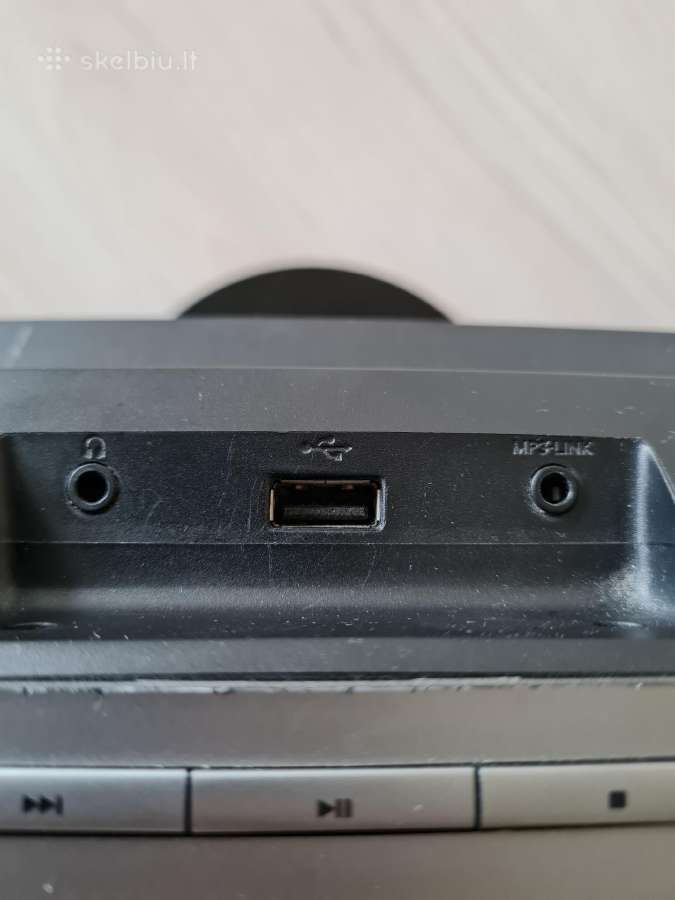 Philips CD grotuvas, radija - nuotraukos Nr. 7