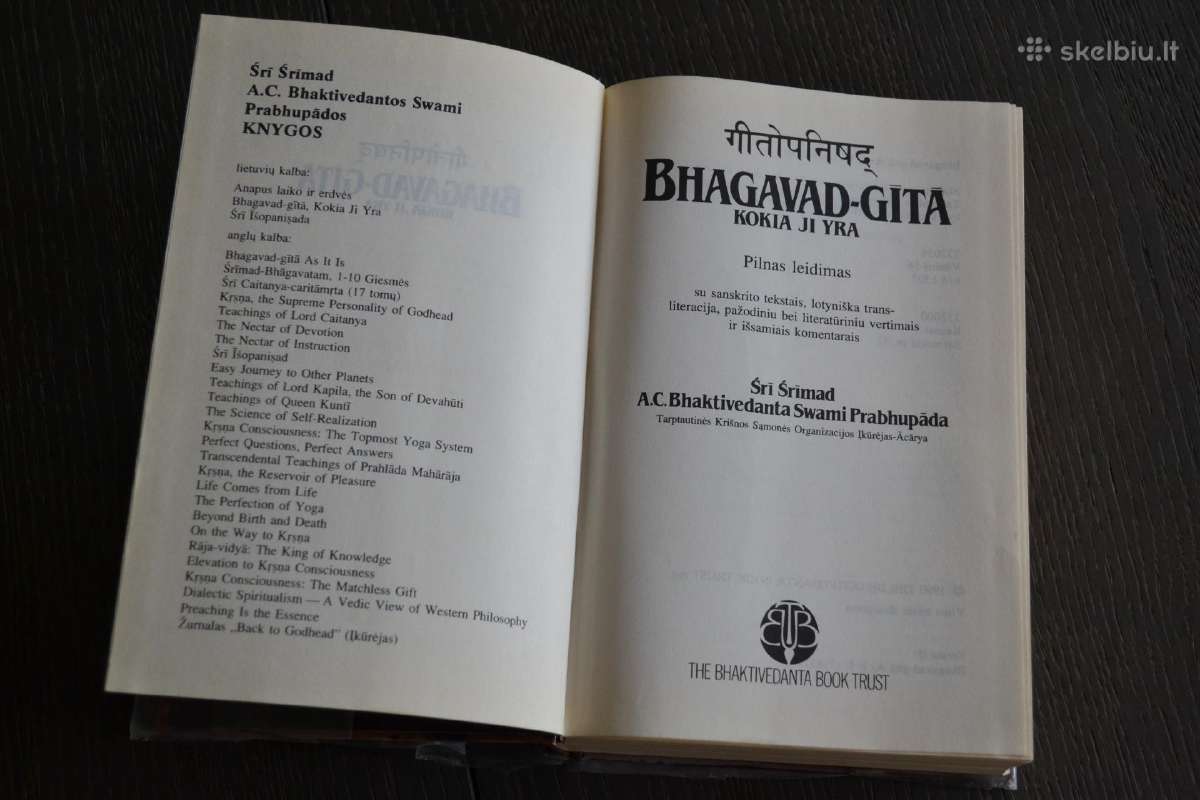 Bhagavat-gita kokia ji yra - nuotraukos Nr. 2