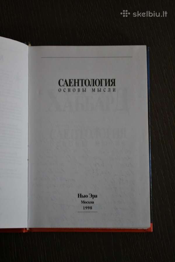 L.ron Hubbard „Scientologija. Mąsymo pagrindai“ - nuotraukos Nr. 2