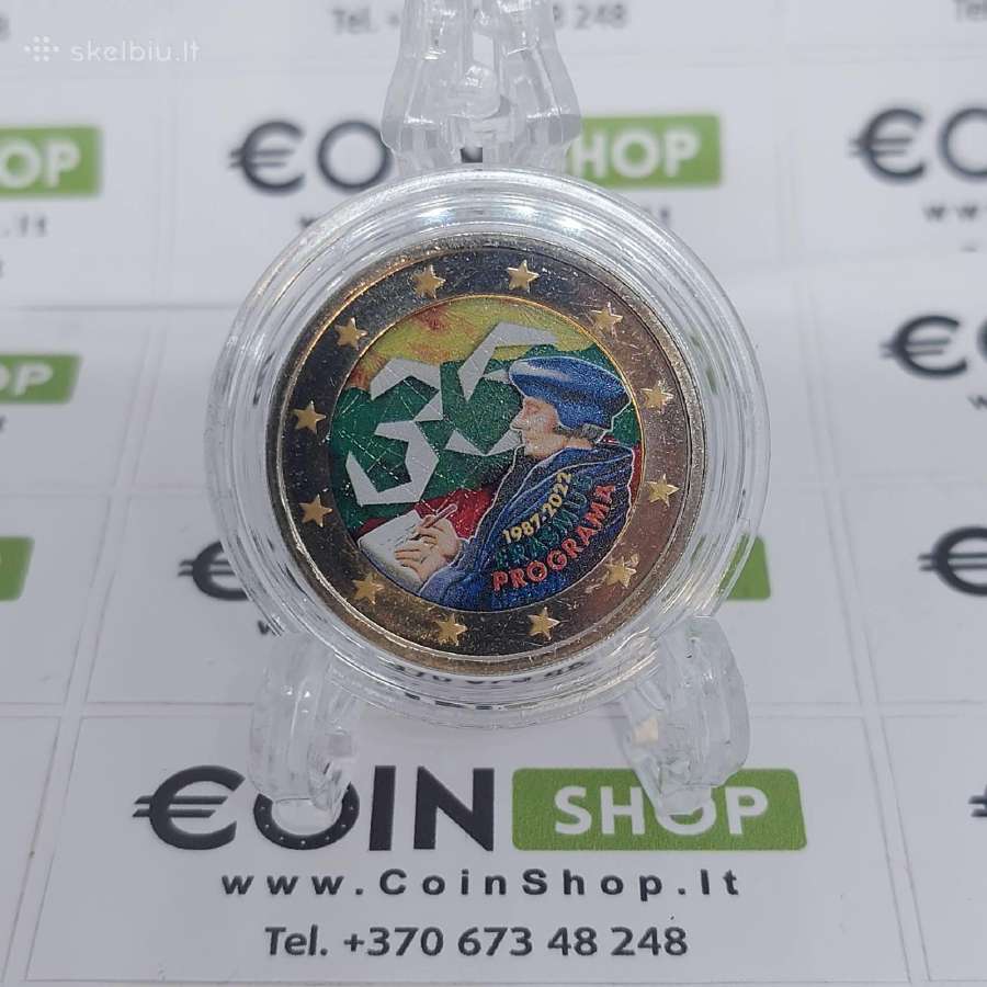 Lietuva 2022 Erasmus Spalvota