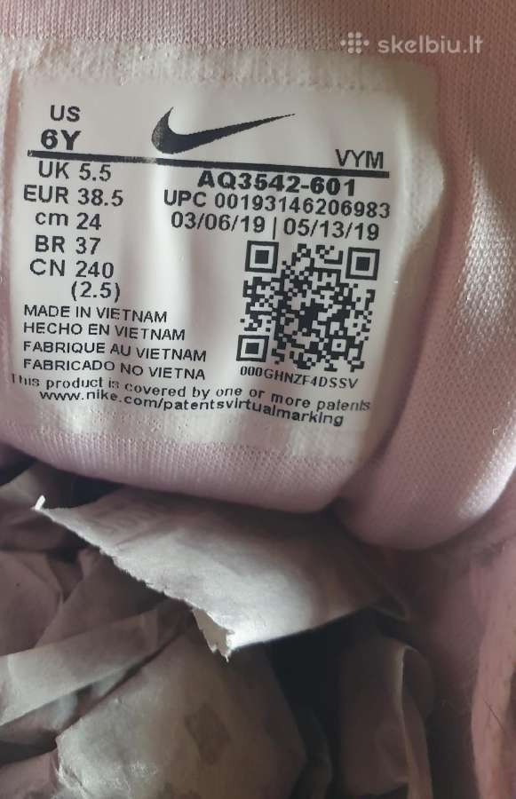 Moteriški Nike kedai - nuotraukos Nr. 16