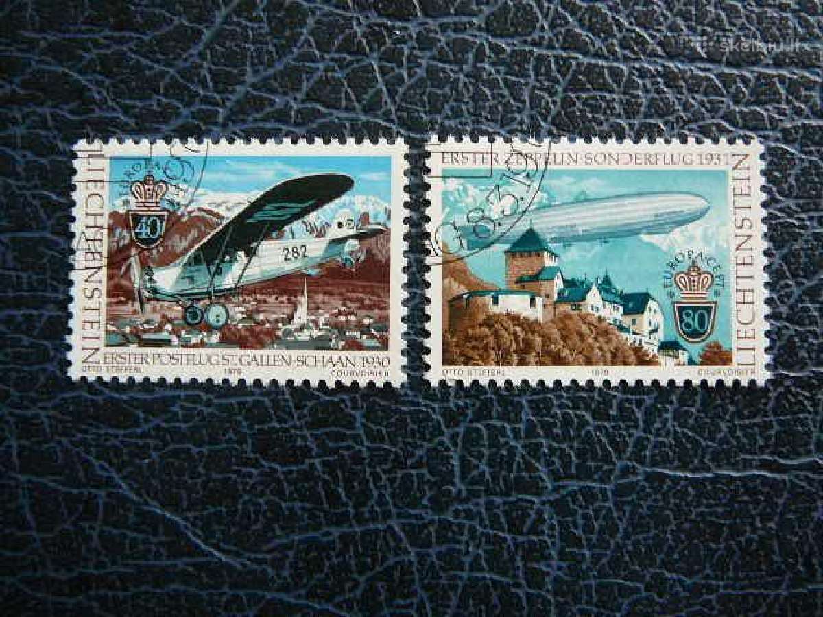 Europa Lektuvas Dirizablis Lichtensteinas 1979 lc7