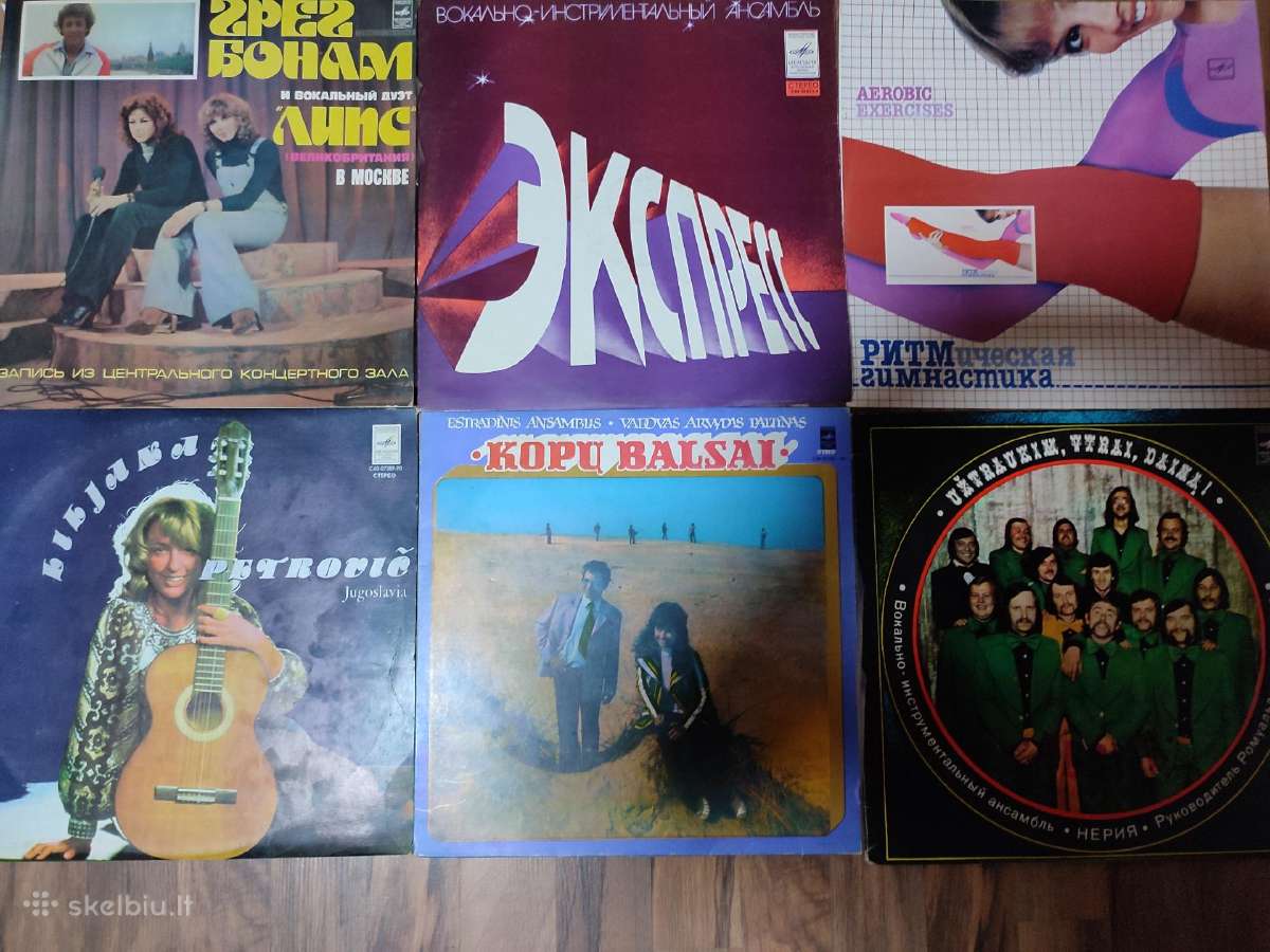Vinilines plokšteles - nuotraukos Nr. 3