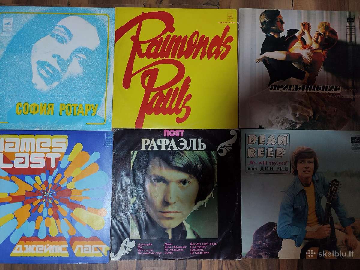 Vinilines plokšteles - nuotraukos Nr. 2