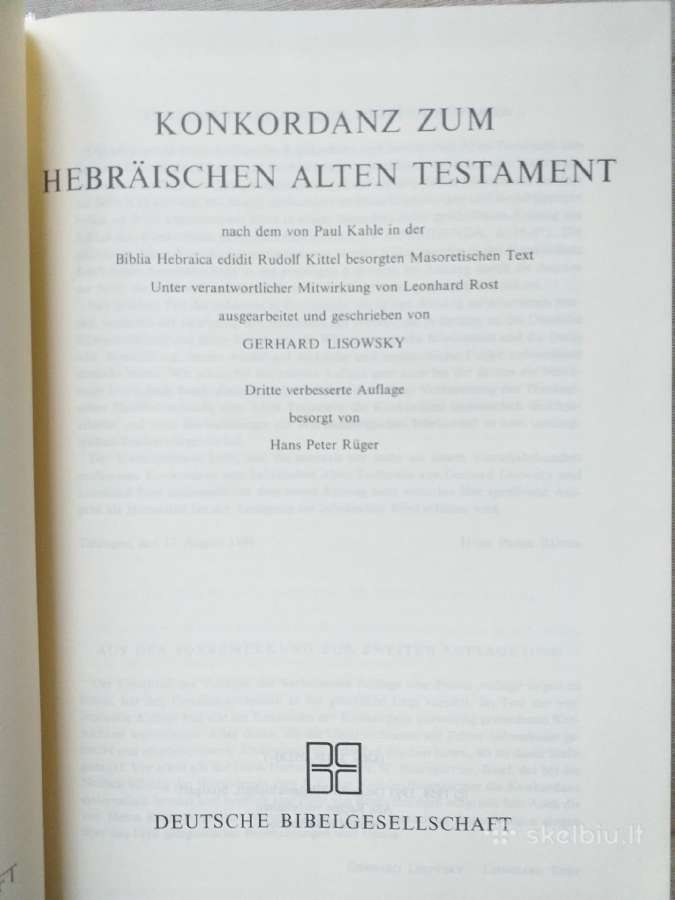 Hebrajiško Senojo Testamento konkordancija - nuotraukos Nr. 2