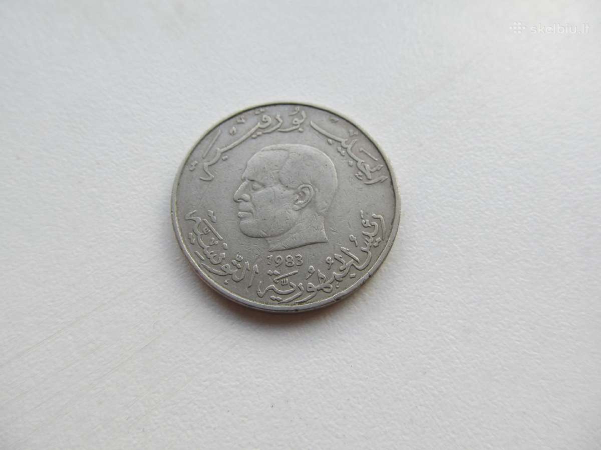 1 dinaras , Tunisas , 1983 - nuotraukos Nr. 2