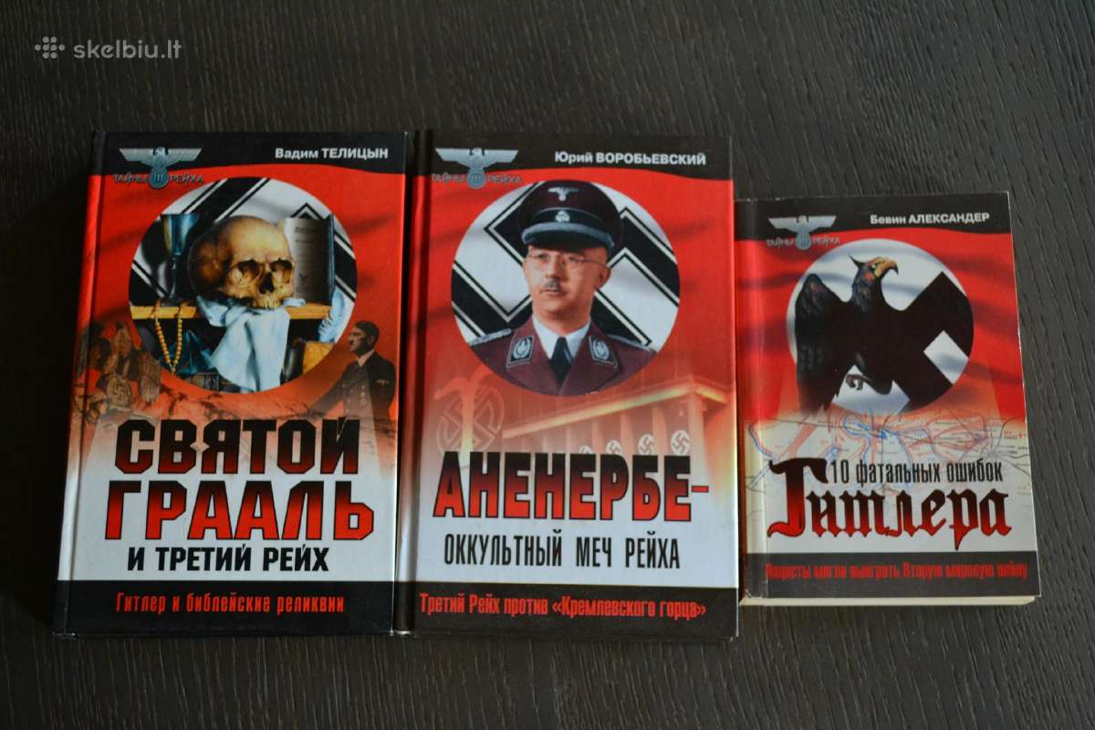 Бевин Александер 10 фатальных ошибок Гитлера - nuotraukos Nr. 3