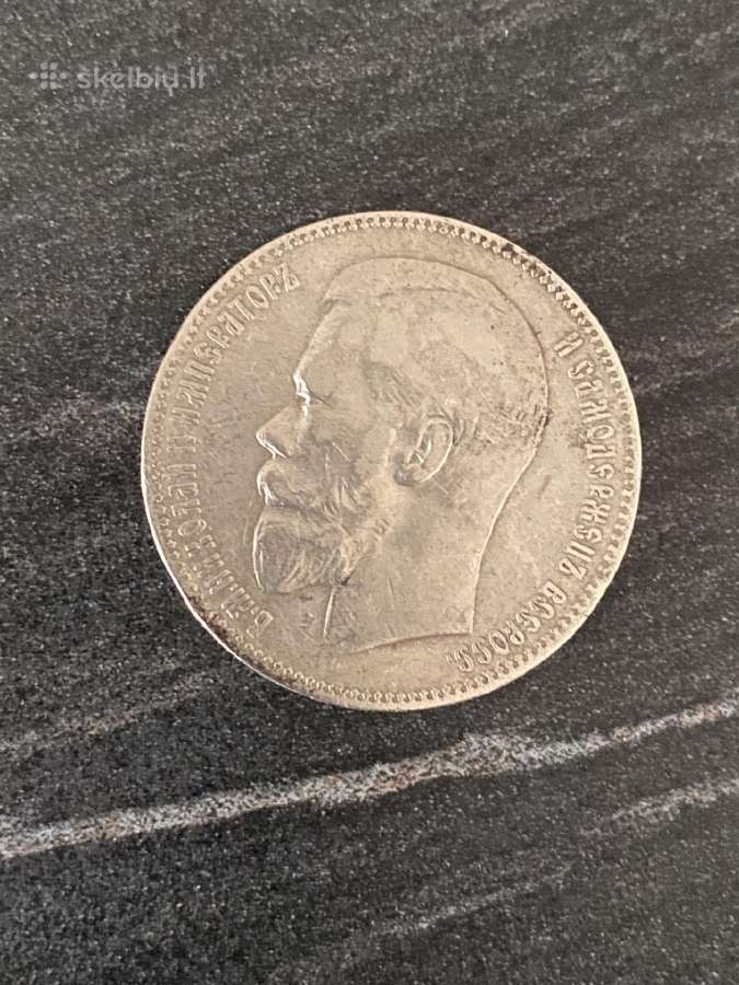 Sidabrine moneta caro Nikolajau II