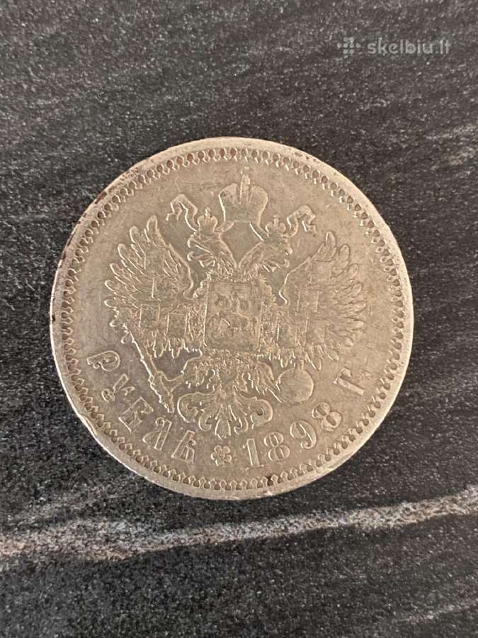 Sidabrine 1rub.1898m. caro Nikolajau II - nuotraukos Nr. 2