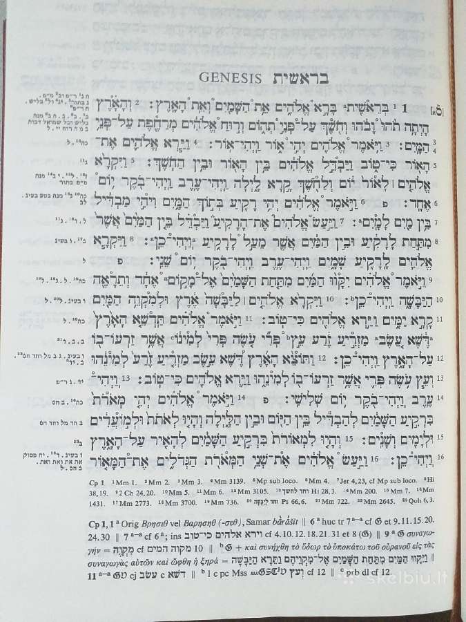Štutgarto hebrajiška Biblija. Biblia Hebraica - nuotraukos Nr. 3