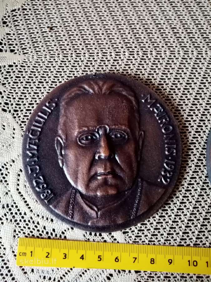 Lietuvos Medaliai Variuoti. Maironio - Nėra. - nuotraukos Nr. 2