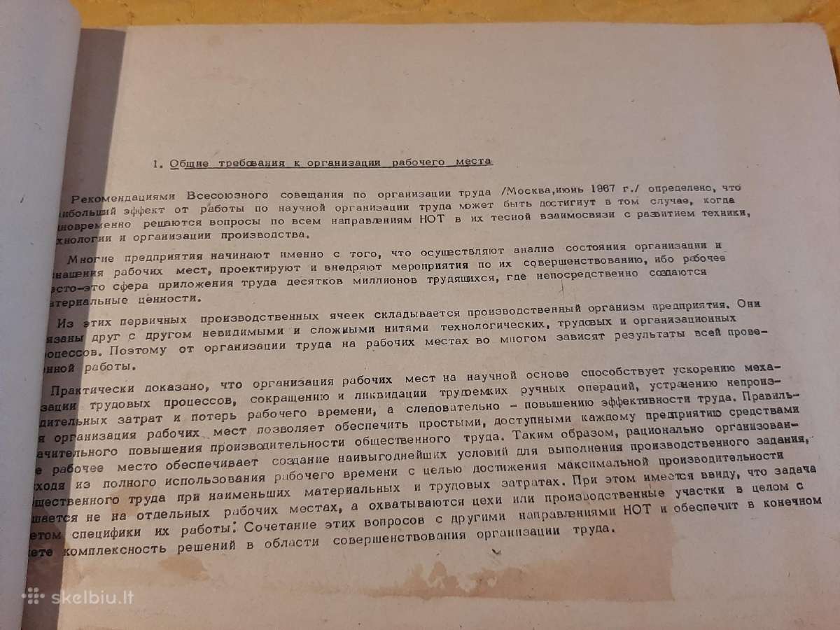 Darbo vietų įrengimas - nuotraukos Nr. 3