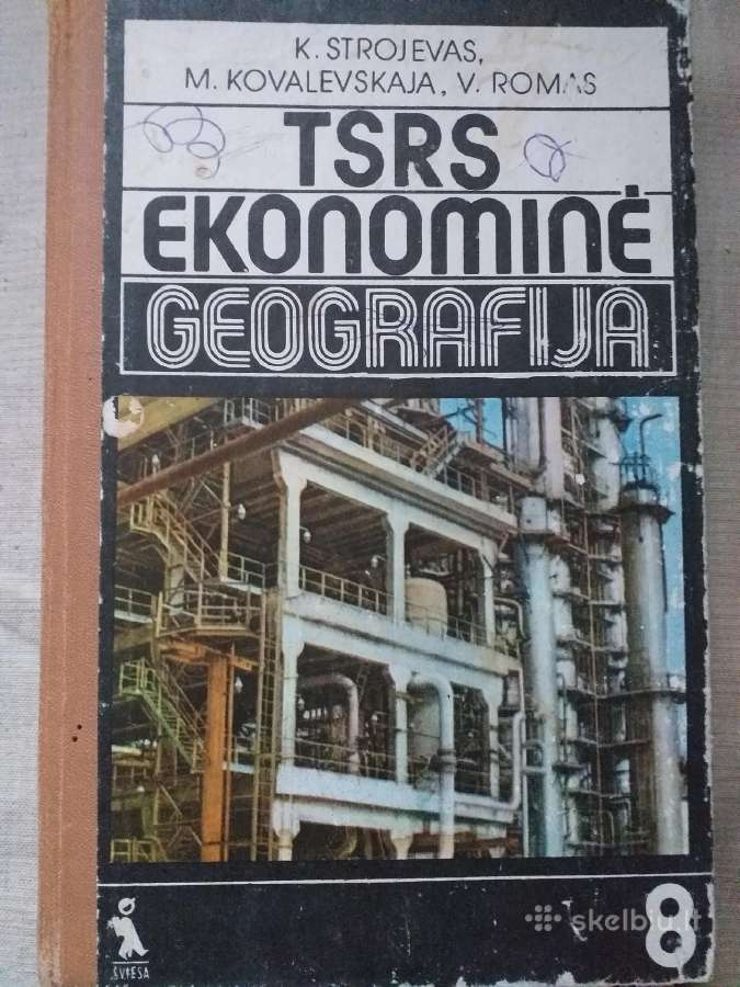 Seni ekonominės geografijos vadovėliai