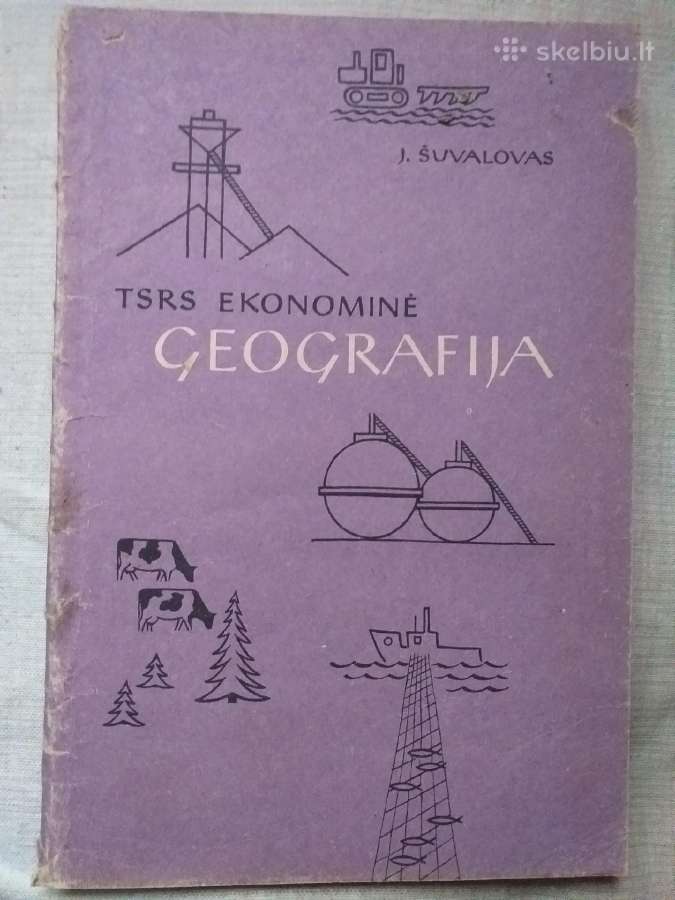 Seni ekonominės geografijos vadovėliai - nuotraukos Nr. 3