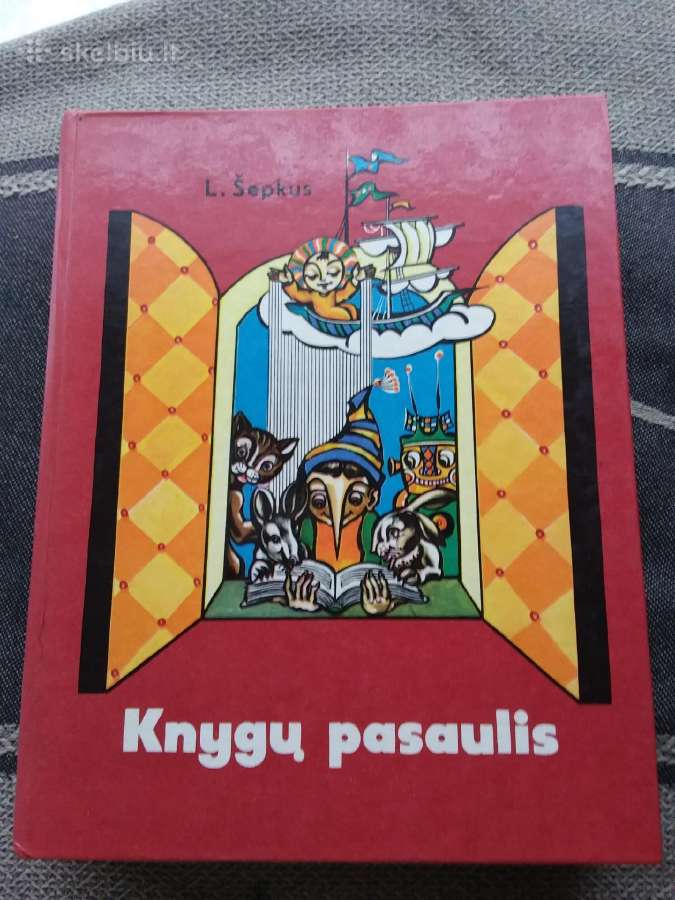 Vadovėlis: Knygų Pasaulis Lionginas Šepkus 1985 m.