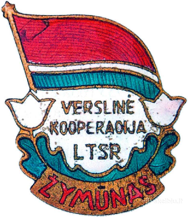 Perku Ženkliukus, apdovanojimus, ordinus ir TT. - nuotraukos Nr. 13