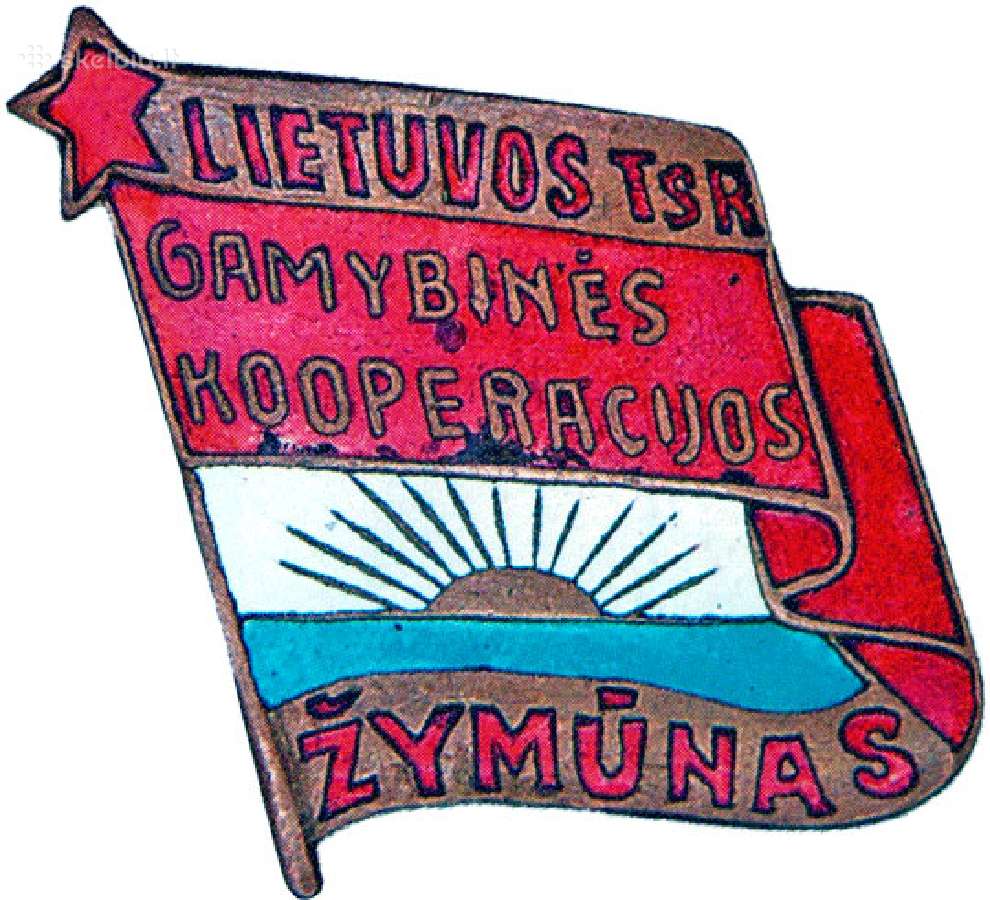 Perku Ženkliukus, apdovanojimus, ordinus ir TT. - nuotraukos Nr. 9