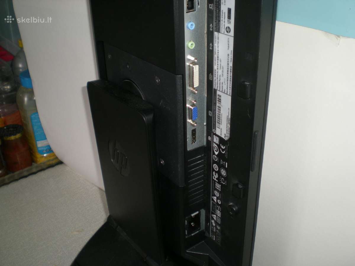 Hp monitorius reguliojamas / truko matrica/ - nuotraukos Nr. 7