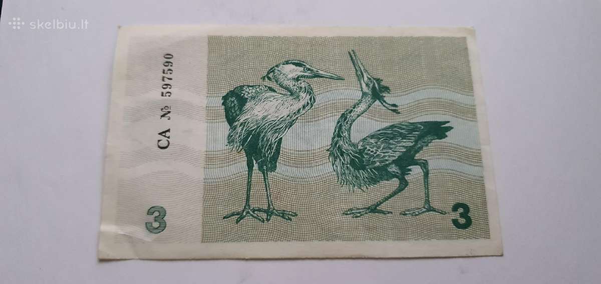 1991 3 Talonai be uzraso