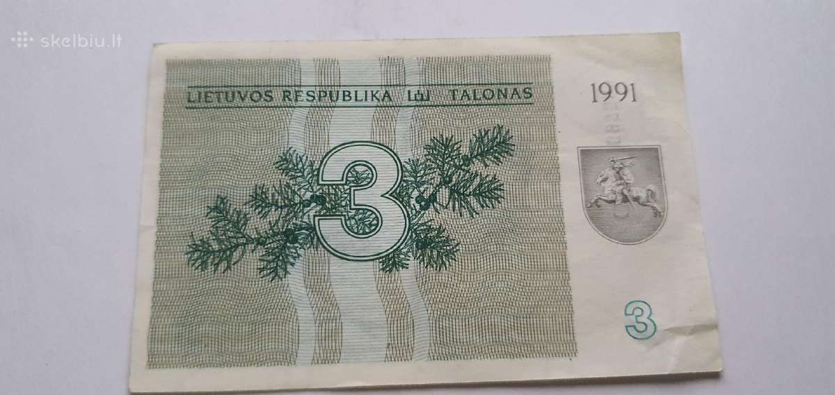 1991 3 Talonai be uzraso - nuotraukos Nr. 2