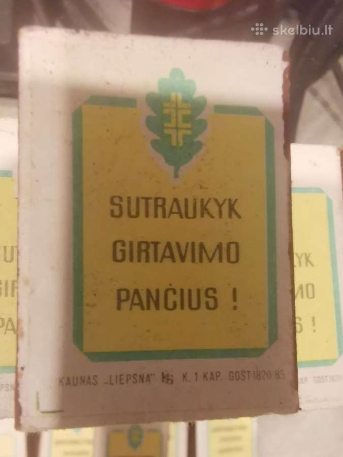 Senoviniais degtukai