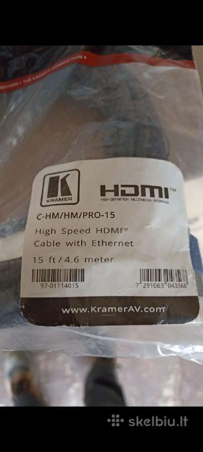 Laidas Hdmi Kramer Electronics, 4.6m. Naujas.