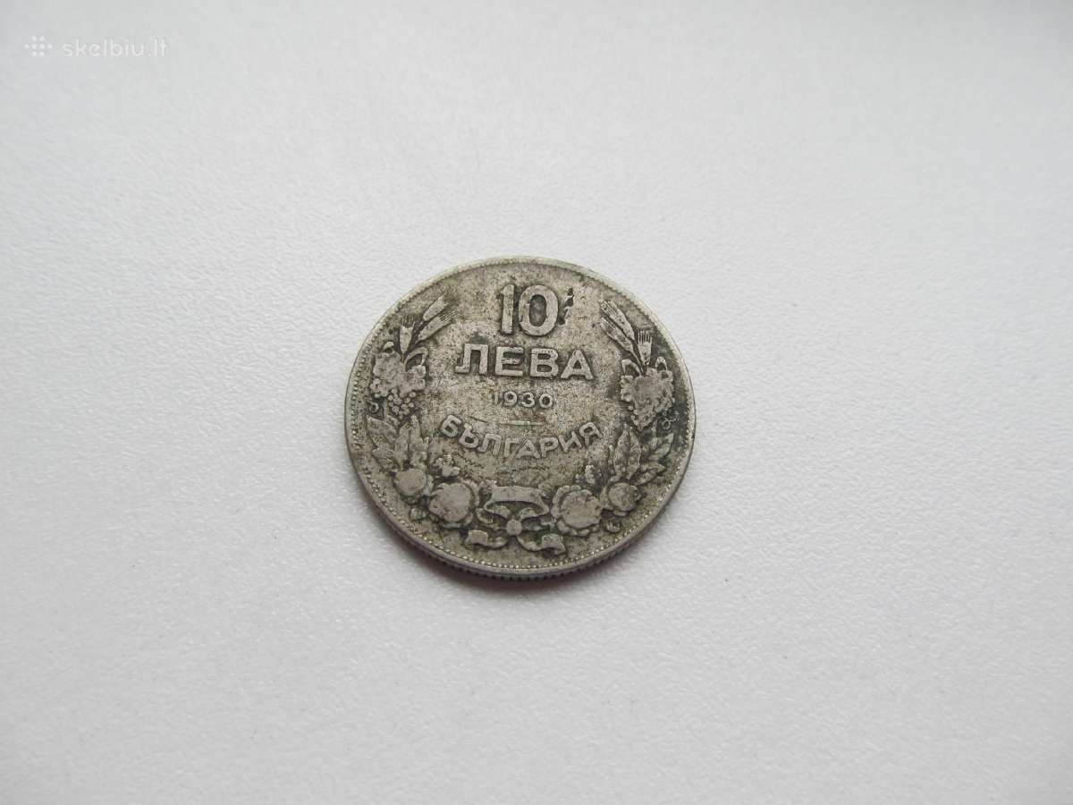 10 levu , Bulgarija , 1930