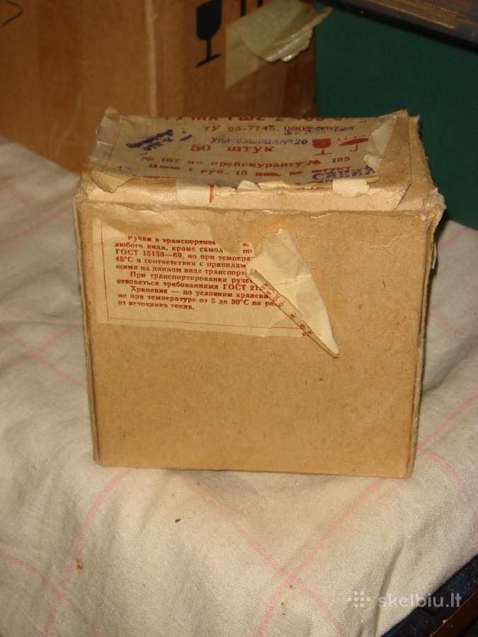 Tarybiniu laiku trintukai