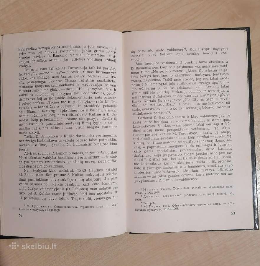 M. Petuchauskas - Donatas Banionis - nuotraukos Nr. 4