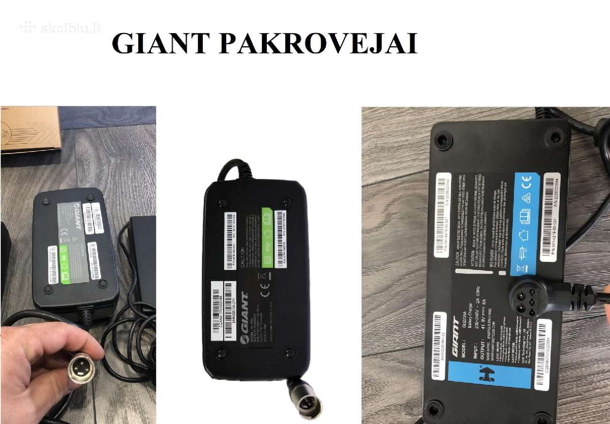 Elektriniu dvir. pakrovejai, baterijos, spynos - nuotraukos Nr. 8